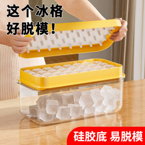 Large Capacity Silicone Ice Tray with Lid for Home Use Ice Making Press Kitchen Tool Refrigerator Ice Cubes Making Mold
