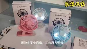 Quạt Mini Cầm Tay 720 ° Quạt Làm Mát Cá Nhân Có Thể Xoay Tích Hợp Đèn Ngủ Sạc USB Dùng Cho Cắm Trại Ngoài Trời