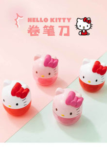 Cute Cartoon Manual Pencil Sharpener Portable Dust‑Container Pencil Cutter Hand‑Twist Writing Tool Office Desk Stationery