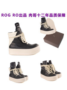 OINCK OWEM Rog Rog ส้นหนา ทรงหัวมน ทรงสามเหลี่ยมกลับ ทรงหุ้มข้อสูง สำหรับผู้ชายและผู้หญิง ทรงหัวมน ทรงหุ้มข้อสูง