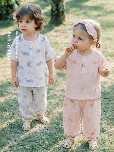 MINI BALA | Antibacterial Breathable Kids Sleepwear Set