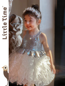 New Fashionable Glitter Flower Princess Dress