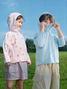 Balabala | Sun Protection Jacket