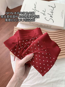 Red Modal Cotton Ladies Underwear High Waist Briefs Seamless Comfortable Innerwear for Autumn Winter New Year Celebration