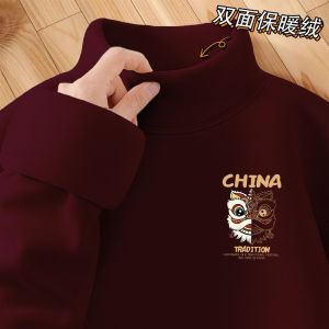 Áo Thun Nam Cổ Cao Dày Dặn Mùa Đông 2025 Áo Lót Lông Cừu Dày Ấm Áp Dài Tay Áo Thun Cotton Polyester Thường Ngày