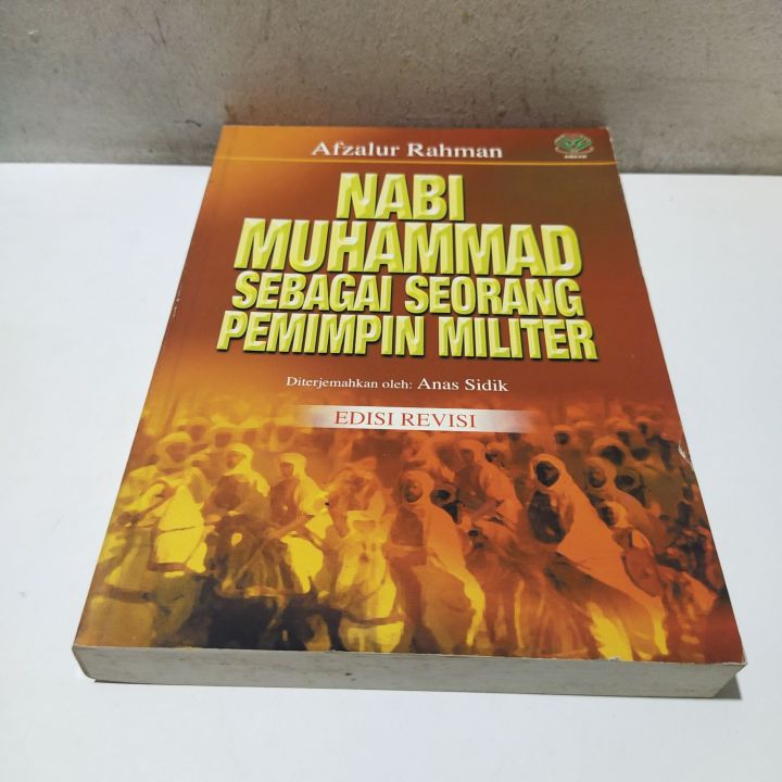 Buku Obral Super Murah Buku Nabi Muhammad Sebagai Seorang Pemimpin Militer Lazada Indonesia