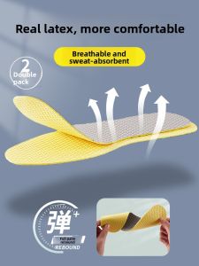 Thin Absorbent Anti-Odor Breathable Soft Sole Insoles for Men and Women Summer