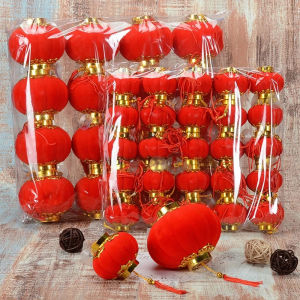 30/20Pcs Nhỏ Đổ Xô Đèn Lồng Đỏ/DIY Craft Dễ Thương Trung Quốc Lồng Đèn/Lồng Đèn Lễ Hội Mùa Xuân Năm Mới Wedding Party Trang Trí Nội Thất