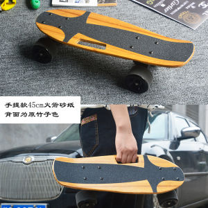 Mini Portable Four-Wheel Skateboard Bamboo Single Jump Board Street Sweeping Transportation for Children And Teenagers