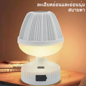 【Local delivery】LED Table Lamp 16-35cm Adjustable Extendable 3Color Bedroom Desk Lamp Study Lamp Eye Protection Lamp 护眼台灯学习灯