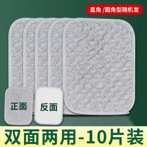 Non-Stick Oil Thickened Steel Wire Dishcloth Kitchen Special Use Silver Thread Cotton Double Layer Dish Towel Cleaning Tool