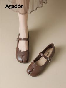 Agsdon | Summer Breathable Toe Separate Mary Jane Flats