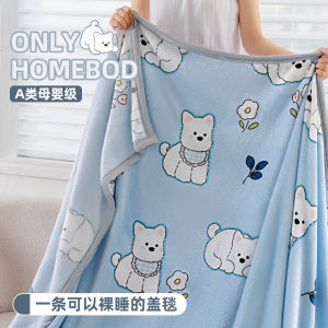 Khăn Trải Giường Mùa Hè Bằng Vải Nỉ Bò Ấm Áp Chăn Sofa Chăn Ngủ Trưa Chăn Học Sinh Ký Túc Xá Chăn Ấm Bằng Vải Polyester