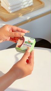 บายโภคา ยาสีฟัน ยาสีฟัน ฟันสวย บายโภคาของแท้ ยาสีฟันโภคา สูตรฟลูออไรด์ 10กล่อง ขนาด25กรัม