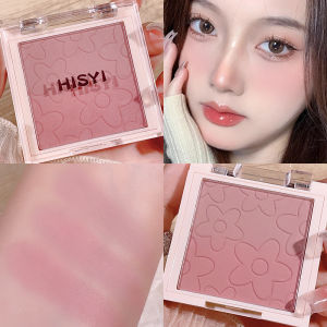 Low Saturation Matte Gradient Pink Blush Highlighting Contouring Three-in-One Natural Nude Makeup Long-lasting Color Boosting
