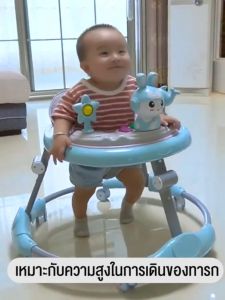 SWEETBABY รถหัดเดินทรงกลม รถหัดเดินเด็ก 6-12 เดือน รถหัดเดินมีเพลงและไฟ รถหัดเดินทรงกลมสำหรับเด็ก รถวงกลมเด็ก รถเข็นเด็ก รถหัดเดินวงกลม