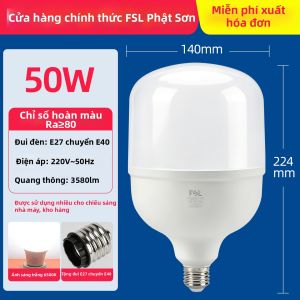 FSL | Đèn LED Tiết Kiệm Năng Lượng Cao Cường Độ E40
