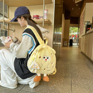 TANFAN | Cute and Fluffy Autumn Winter Backpack with Cookie Bear Design