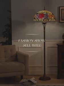YIXUAN | European Rustic Large Glass Floor Lamp with Remote Control LED Smart Light