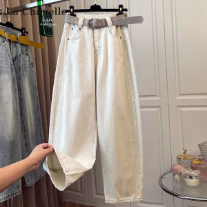 La Chapelle | Quần Jeans Chân Rộng Phong Cách Lỏng Lẻo Bằng Vải Lụa Mát