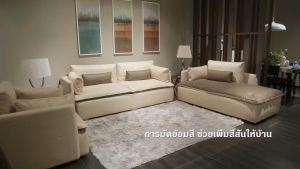 THN ห้องนั่ง พรม 80/120/160/200cm ห้องนอน ตกแต่งสวย ตกแต่งบ้าน สบาย ปูพื้น สีใหม่ล่าสุด