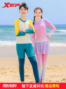 XTEP Childrens Swimwear 2025 New Fashion Long Sleeve Separate Boys Beach Surfing Suit Girls Summer Sport Fitness Fans Goods