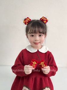 ❤️พร้อมส่ง❤️กิ๊บตรุษจีน เทศกาล กิ๊ฟ เครื่องประดับผม กงสี่ฟาไฉ ติดแล้วรวย งานแฮนด์เมด恭喜發財