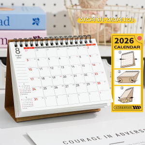 Mini Desk Calendar 2026 Pure Color Simple Office Desktop Decoration Small Daily Planner Punch Card Creative Business Supplies