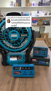 【จัดส่งตรงเวลา+การรับประกัน3ปี】ตัวแปลงไฟ อินวอเตอร์ Makita 150W อินเวอร์เตอร์ หม้อแปลงไฟ ตัวแปลงไฟฟ้า DC 18V ถึง220V การชาร์จเร็ว รถอินเวอร์เตอร์ อินเวอร์เตอร์แปลงไฟ อินเวอร์เตอร์เพียวซายเวฟ ตัวแปลงไฟในรถ เครื่องแปลงไฟ ตัวแปลงไฟแบต แปลงไฟรถยนต์ แบตแปลงไฟ