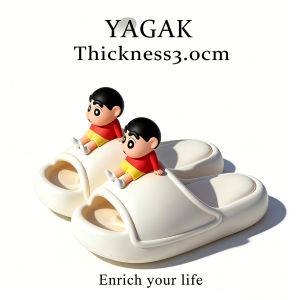 EVA材质情侣款室内拖鞋居家网红防滑不臭脚家居凉拖