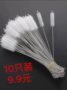 แปรงทําความสะอาดขนไนลอนสแตนเลสสําหรับหลอดฟางถ้วยขวดปรับแต่งบ้านส่วนบุคคลเครื่องมือทําความสะอาดพื้นในครัวเรือน