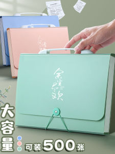 A4 Portable Accordion File Folder High Capacity Transparent with Insert Pages for Exam Paper Storage Middle School Students