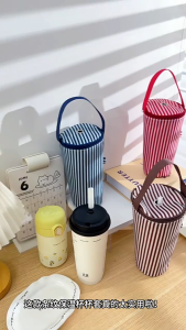 JURHOMIE Cloth Bubble Tea Cup Sleeve Striped Pattern Carry Handle Beverage Cup Bag Portable Thermal Insulation Drink Cup Carrier Office Use