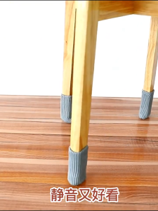Chair Leg Cover Table Foot Pad Knitted Furniture Protector Anti Slip Penutup Kaki Kerusi Meja 4PCS
