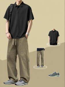Wood soon | Heavyweight Polo Set Workwear Pants