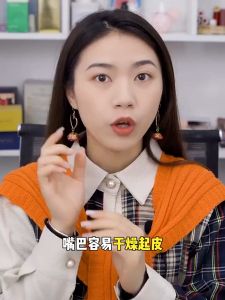 [MALAYSIA READY STOCK] 12g GECOMO Bubble Lip Scrub Remove Dead Skin Lip Care Exfoliating Scrub Bibir