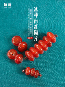 Natural South Red Agate Spacer Scattered Beads Rough Stone Bracelet Spacer Beads DIY Accessories Rudraksha Accessories