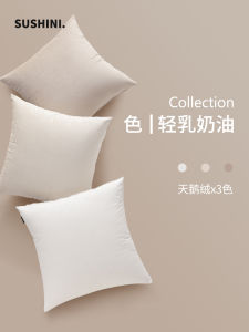 Nordic Style Off-White Sofa Pillowcase Living Room Large Backrest Cushion Cover Bed Head Car Use Square Shape Removable And Washable