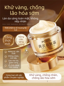 Pozitilan | Kem Dưỡng Ẩm Làm Sáng Da Chống Nhăn Nâng Cơ Chống Lão Hóa