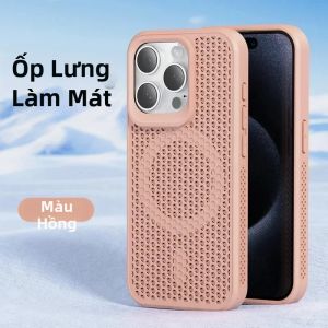 Ốp Điện Thoại Sạc Không Dây Từ Tính Magsafe Cho iPhone Tản Nhiệt Chống Sốc Vỏ Cứng Tương Thích Với Các Model 17 16 15 14 13 12 11 Pro Max