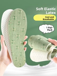 LINGMIAO | Cool and Breathable Insole for Men and Women