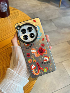 Cartoon Snake Design Phone Case for OnePlus 15/13 Supreme Edition Speed Competition Version New Years Gift for Men And Women Anti-Fall Hard Soft Shell 2V Protection