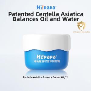 Hipapa | Centella Asiatica Childrens Skincare Cream