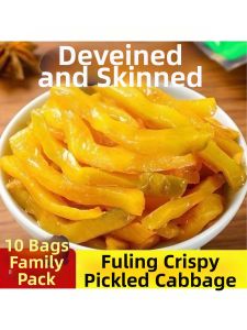 Appetite Enhancing Sichuan Pickled Vegetable Threads Small Packages