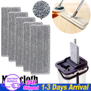 5PCS Flat Cleaning Cloth Mop Pad Replacement Microfiber Washable Spray Dust Mops Accessories Household Pads Head Cleaning Pad