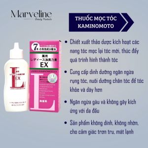 Sản phẩm mọc tóc Nhật Bản Kaminomoto Ladies EX dành cho nữ chính hãng