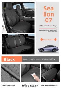 GUIPAI | Seasonal Universal Half-Cover Leather Seat Covers for BYD Hai Shi 07