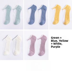 JINGCHI | Trendy Pearl Lace Net Stockings Womens Short Socks Thin Mouth Transparent Fashion Crystal Silk Summer Thin Trendy INS Cotton Polyester Spandex Blend Moisture Wicking Boat Socks Pure Color Five Pairs