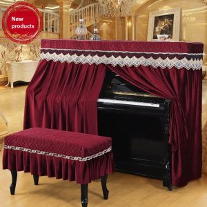Accessible Luxury Piano Cover Dust Cover European Style Half Cover Yamaha Fabric Full Cover Cloth Piano Cover Chair Cover Cover