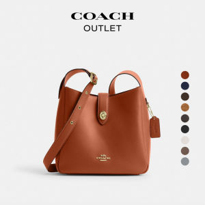 Coach | Multifunctional Stylish Shoulder Crossbody Bag Lock